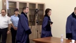 Նախարարությունը պահանջում է պատասխանատվության ենթարկել Ռոբերտ Քոչարյանի գործը քննած դատավորին