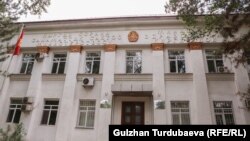 Саламаттык сактоо министрлигинин имараты. 