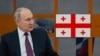 "Орусияга эмес, Батышка ыктагыбыз келет". Грузиндер Путиндин чечимине каршы чыгышты