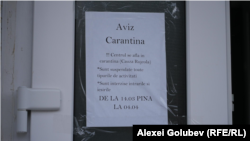 Центр розміщення українських біженців у Кишиневі, де виявили спалах кору