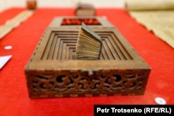 Миниатюрный Коран