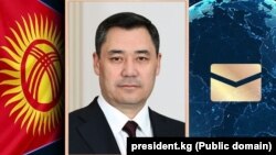 Садыр Жапаров.