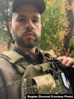 Богдан Журавел.