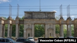 SUA s-au angajat să renoveze porțile istorice ale stadionului și să rezerve o parte din teren pentru a construi un parc accesibil publicului.