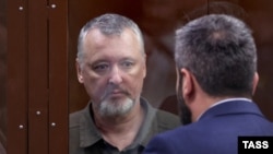 Сотрудниками силовых структур задержан Игорь Стрелков (Гиркин), печально прославившийся во время начала конфликта в Донбассе и заочно приговоренный МУС к пожизненному заключению за причастность к гибели малазийского Боинга МН17