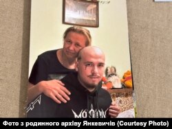 Останнє фото мами з сином