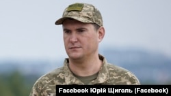 Юрій Щиголь очолив Державну службу спеціального зв’язку в липні 2020 року