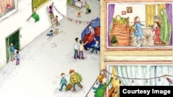 تصویری از کتاب مطالعات اجتماعی، پایۀ چهارم دبستان، ۱۴۰۱