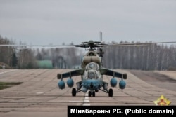 Верталёт Мі-35М