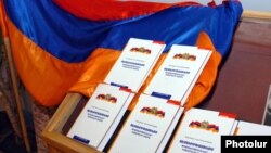 Արխիվային լուսանկար