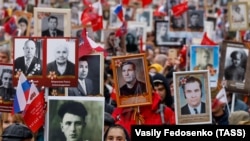 Російська акція «Безсмертний полк», архівне фото