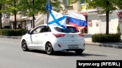 День Військово-морського флоту Росії у Севастополі, 28 липня 2024 року