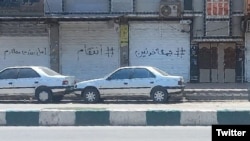 سازمان حقوق بشر ایران یادآوری کرده است معترضان مجددا در آستانهٔ سالگرد «جمعه خونین» سرکوب شده‌اند