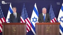 Քանի դեռ ԱՄՆ-ը գոյություն ունի, Իսրայելը միայնակ չի լինի. Բլինքեն