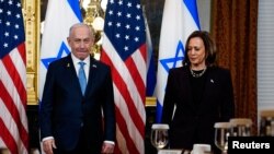 Кошмо Штаттардын вице-президенти Камала Харрис жана Израилдин өкмөт башчысы Биньямин Нетаньяху. 25-июль, 2024-жыл. Вашингтон.
