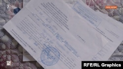 Довідка Євгена з тюрми