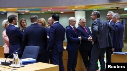 Евробиримдиктин лидерлелри. Архивдик сүрөт. 