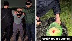 Кармалган адам жана анын жанынан табылган баңгизат. УКМК тараткан сүрөт.