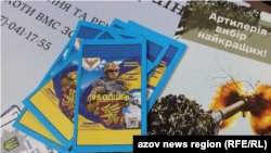 В Запорожском центре рекрутинга в начале его работы было представлено более 10 бригад, закрепленные за Запорожской областью