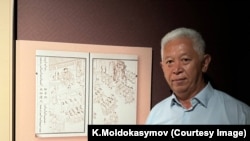 Кыяс Молдокасымов.