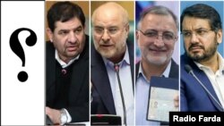 چند چهره اصولگرا که احتمال نامزدی آن‌ها در انتخابات زودهنگام تیرماه می‌رود