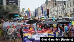 Марш рівності у Києві, організований ЛГБТК+ спільнотою 16 червня 2024 року