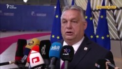 Орбан вийшов, щоб Україна «зайшла» (відео)