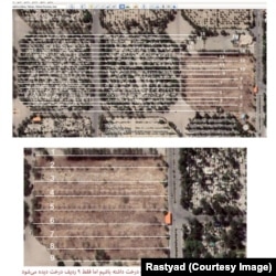 مقایسه تصاویر ماهواره‌ای قطعه ۴۱ با قطعات دیگر