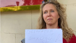 Экоактивистка Наталья Гаряева