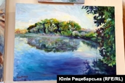 «Острови», Олена Середа