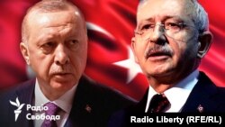 Ռեջեփ Թայիփ Էրդողանը և Քեմալ Քըլըչդարիղլուն