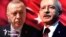 Ռեջեփ Թայիփ Էրդողանը և Քեմալ Քըլըչդարիղլուն