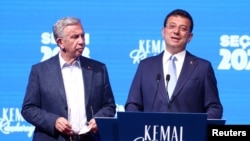 Անկարայի և Ստամբուլի քաղաքապետեր Մանսուր Յավաշը և Էքրեմ Իմամօղլուն, արխիվ: 