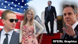 США и «Мечта»: от стратегического партнерства до визовых санкций (фотогалерея)