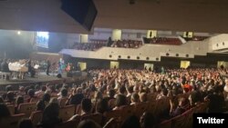 تالار رودکی در تهران