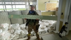 'Combat Reconnaissance': What's Behind A Second Incursion Into Russia?