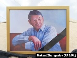 Жолочу Рысбаев.