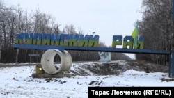 За словами голови області, внаслідок обстрілу постраждали жительки села Куп’янського району