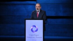 Փաշինյան. «Սպասում ենք ԵՄ որոշմանը՝ Հայաստանին ԵՄ Խաղաղության հիմնադրամում ներառելու համար»