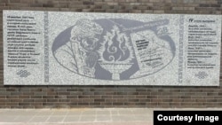 In the village of Malye Derbety in the north of Kalmykia, a memorial was opened to the victims of Stalin's deportation in early December.