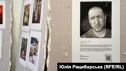 Виставка бійця, зниклого безвісти, Олександра Господа. Київ, червень 2024 року
