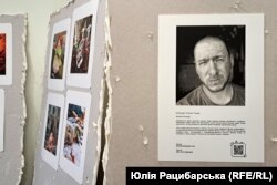 Виставка бійця, зниклого безвісти, Олександра Господа. Київ, червень 2024 року