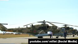 Військові вертольоти на одному з аеродромів Росії в анексованому Криму. Архівне фото