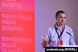 Андрэй Стрыжак на канфэрэнцыі “Новая Беларусь”, 2024 год, архіўнае фота