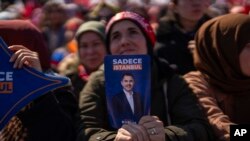 Мурат Курумдун тарапташтары. Стамбул. 24-март, 2024-жыл.