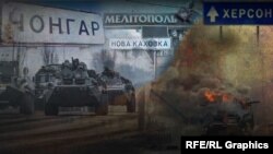 Бої на півдні України (фотоколаж)