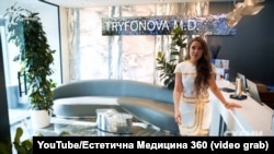 Марія Трифонова у клініці «Трифонова МД»