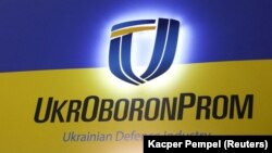 Наразі, уточнює компанія, зустрічі та співбесіди з українськими переселенцями відбуваються в представництві «Укроборонпрому» в Польщі