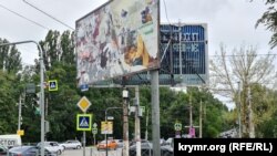 Наслідки шторму для рекламних бордів у Сімферополі, 28 липня 2023 року