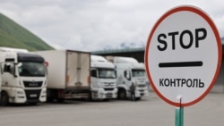 Վրաստանի մաքսայինը հիմա էլ խստացումներ է կիրառում Ռուսաստանից Հայաստան գազ փոխադրող մեքենաների նկատմամբ